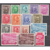 España II República 1936 Edifil 695/710 * Mh Aniversario Asociación de la Prensa