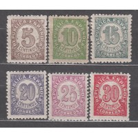 España Variedades 1938 Edifil 745/50G ** Mnh Papel gris