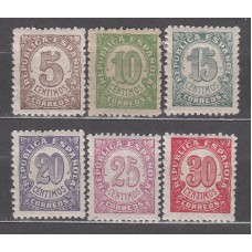 España Variedades 1938 Edifil 745/50G ** Mnh Papel gris