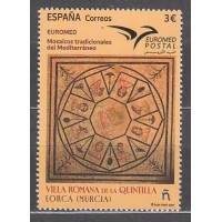 España II Centenario Correo 2026 Edifil 5927 ** Mnh Euromed. Mosaicos Tradicionales del Mediterraneo