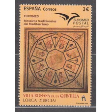 España II Centenario Correo 2026 Edifil 5927 ** Mnh Euromed. Mosaicos Tradicionales del Mediterraneo