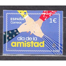 España II Centenario Correo 2026 Edifil 5931 ** Mnh Dia de la Amistad