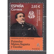 España II Centenario Correo 2026 Edifil 5932 ** Mnh Personajes de la Historia. Praxedes Mateo-Sagasta y Escolar