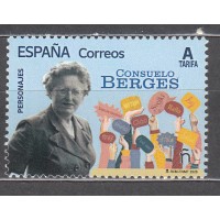 España II Centenario Correo 2026 Edifil 5933 ** Mnh Personajes Consuelo Berges