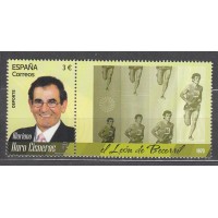 España II Centenario Correo 2026 Edifil 5935 ** Mnh Deporte . Mariano Haro Cisneros. Corredor