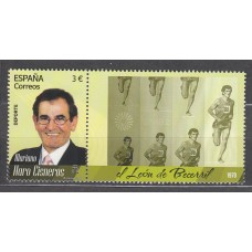 España II Centenario Correo 2026 Edifil 5935 ** Mnh Deporte . Mariano Haro Cisneros. Corredor