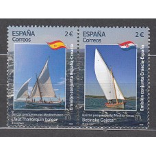 España II Centenario Correo 2026 ** Mnh Barcos Pesqueros del Mediterraneo 