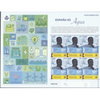 España II Centenario Correo 2026 Edifil 5926 (PREMIUM 183) España es Agua 