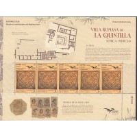 España II Centenario Correo 2026 Edifil 5927 (PREMIUM 184) ** Mnn Euromed . Mosaicos