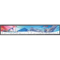 China Correo 2021 Yvert 5822/25 ** Mnh Deportes