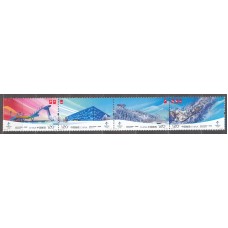 China Correo 2021 Yvert 5822/25 ** Mnh Deportes