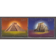 China Correo 2022 Yvert 5896/97 ** Mnh Relaciones entre China y Mexico