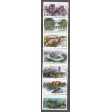 China Correo 2022 Yvert 5902/8 ** Mnh Patrimonio Natural Mundial 