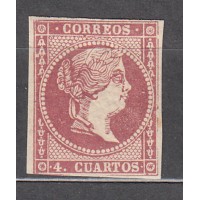España Clásicos 1855 Edifil 48C ** Mnh