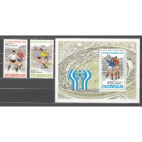 Nicaragua - Correo 1978 Yvert 1108/9+Hoja 141 ** Mnh Deportes .Fútbol