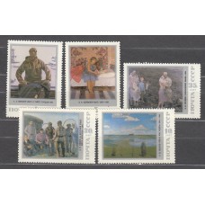 Rusia - Correo 1987 Yvert 5449/53 ** Mnh Pintura
