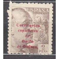 Guinea Correo 1943 Edifil 271 ** Mnh