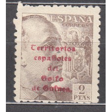 Guinea Correo 1943 Edifil 271 ** Mnh