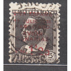 Canarias Correo 1936 Edifil 6 Usado