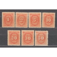 Nicaragua Tasas Yvert 1/7 (*) Mng