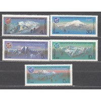 Rusia - Correo 1986 Yvert 5335/39 ** Mnh Deportes de Montaña