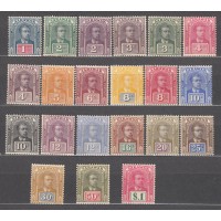 Malaysia - Sarawak Correo Yvert 48/69 */(*) Mh/Mng Falta 49 