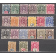 Malaysia - Sarawak Correo Yvert 48/69 */(*) Mh/Mng Falta 49 