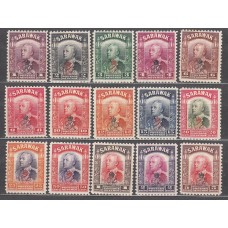 Malaysia - Sarawak Correo Yvert 151/65 * Mh 