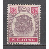 Malaysia - Sungei Ujong correo Yvert 16 * Mh 