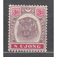 Malaysia - Sungei Ujong correo Yvert 16 * Mh 