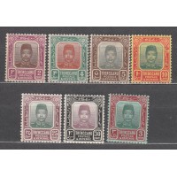 Malaysia - Trengganu Correo Yvert 12/18 **/* Mnh/Mh Personaje