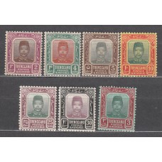 Malaysia - Trengganu Correo Yvert 12/18 **/* Mnh/Mh Personaje