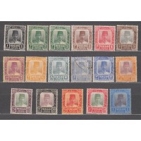 Malaysia - Trengganu Correo Yvert 24/37A */(*)/usado Mh/Mng/usado