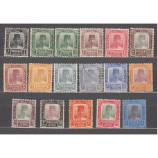 Malaysia - Trengganu Correo Yvert 24/37A */(*)/usado Mh/Mng/usado
