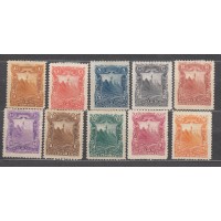 Nicaragua Correo 1893 Yvert 50/59 (*) Mng 