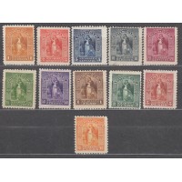 Nicaragua Correo 1891 Yvert 60/70 */(*) Mh/Mng 