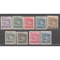 Nicaragua Correo 1896 Yvert 81/89 * Mh Mapas 