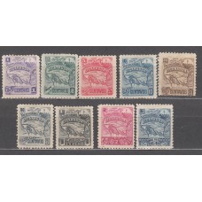 Nicaragua Correo 1896 Yvert 81/89 * Mh Mapas 