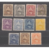 Nicaragua Correo 1898 Yvert 99/109 (*) /usado 102 usado