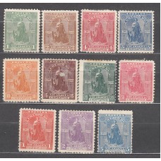 Nicaragua Correo 1899 Yvert 110/120 (*) Mng  