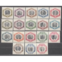 Nicaragua - Correo 1953 Yvert 764/68+ A.297/309 * Mh Presidentes de la Republica