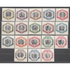 Nicaragua - Correo 1953 Yvert 764/68+ A.297/309 * Mh Presidentes de la Republica