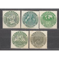 Nicaragua - Correo 1954 Yvert 769/73 (*) Mng Naciones Unidas