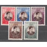 Nicaragua - Correo 1957 Yvert 802/806 * Mh Presidente Somoza