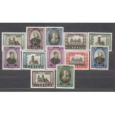 Nicaragua - Correo 1957 Yvert 807/12+ A.363/68 * Mh Escuelas de Frailes