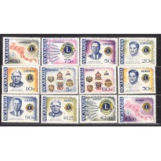 Nicaragua - Correo 1958 Yvert 819/24 + A 381/86 * Mh Lions