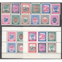 Nicaragua - Correo 1958 Yvert 832/7 + A 395/400 + Hoja 89/90 * Mh UNESCO