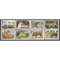 Nicaragua - Correo 1974 Yvert 975/982 * Mh Fauna
