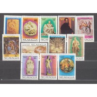 Nicaragua - Correo 1974 Yvert 983/90 + Aereo 825/28  * Mh Pinturas