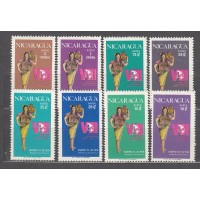 Nicaragua - Aereo Yvert 672/79 * Mh 